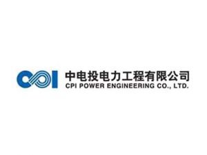 CPI-Power-Engineering-Partner